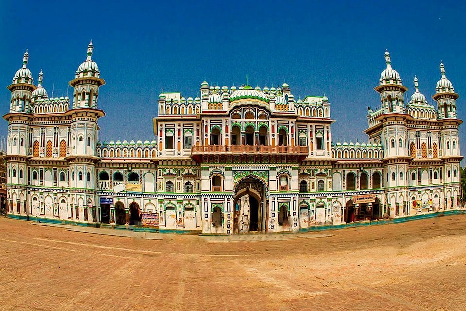Janakpur